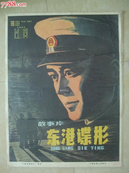 博士学位证书英文版怎么弄